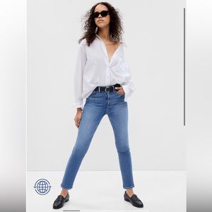 Gap High-Rise Cigarette Jeans | Size 8 Short